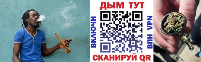 Наркотические вещества Салават АМФЕТАМИН Каннабис Alpha PVP Меф ГАШ