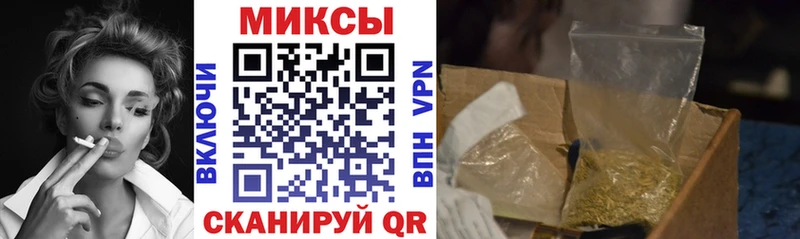 Бутират GHB  закладка  Салават 