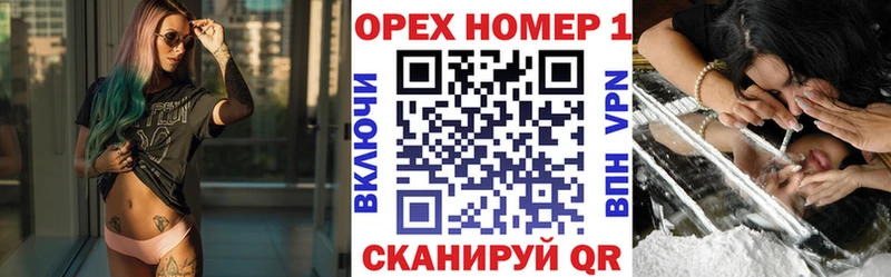 закладка  Салават  Cocaine 98% 