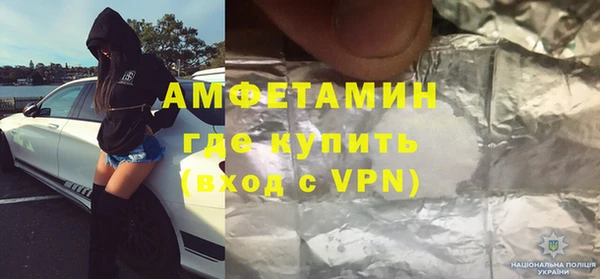 эйфоретик Аркадак