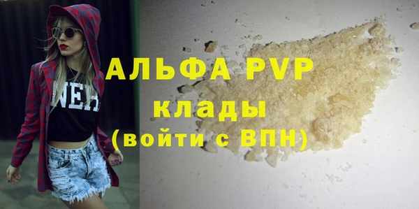 гидропоника Армянск
