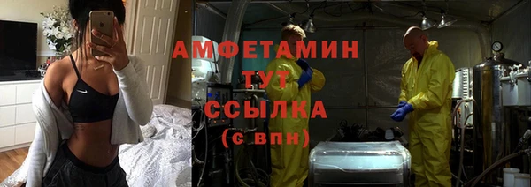 эйфоретик Аркадак