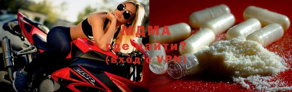 гидропоника Армянск
