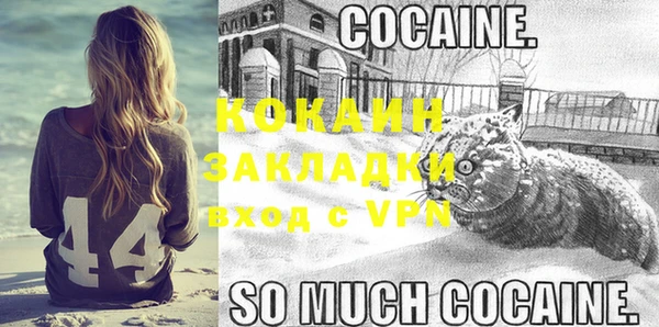 гидропоника Армянск