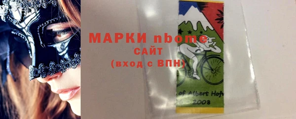 гидропоника Армянск
