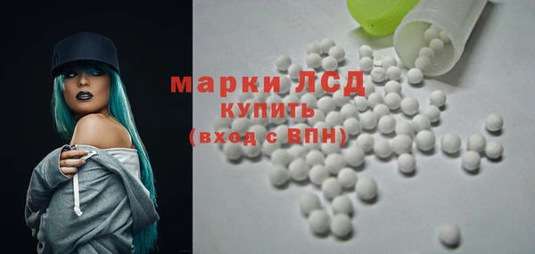 гидропоника Армянск