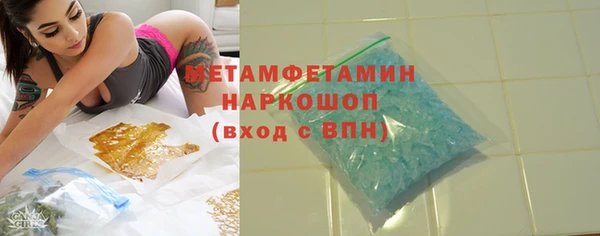 эйфоретик Аркадак