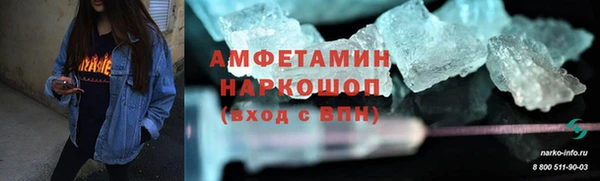 гидропоника Армянск