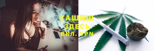 гидропоника Армянск