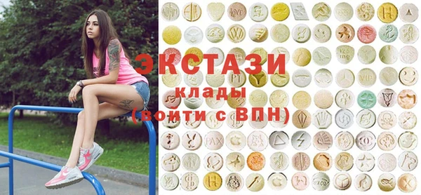 дживик Абинск