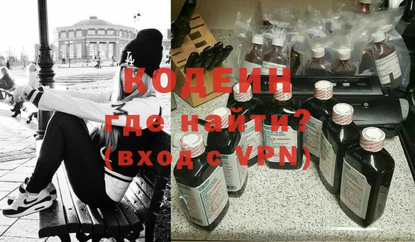 эйфоретик Аркадак