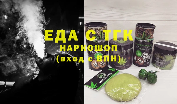 эйфоретик Аркадак