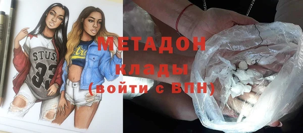 эйфоретик Аркадак