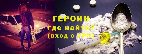 эйфоретик Аркадак