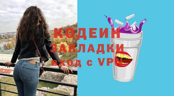 эйфоретик Аркадак
