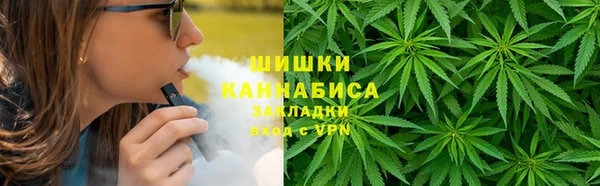 гидропоника Армянск