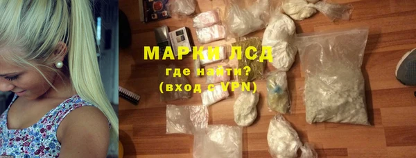 дживик Абаза