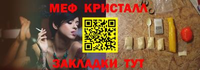 Альфа ПВП Ачхой-Мартан