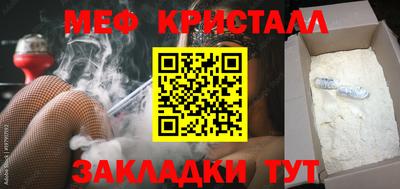 ПСИЛОЦИБИНОВЫЕ ГРИБЫ Аша