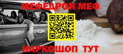 ПСИЛОЦИБИНОВЫЕ ГРИБЫ Аша