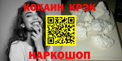 ПСИЛОЦИБИНОВЫЕ ГРИБЫ Аша