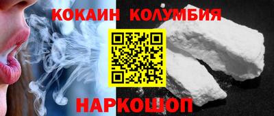 Альфа ПВП Ачхой-Мартан