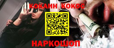 ПСИЛОЦИБИНОВЫЕ ГРИБЫ Аша