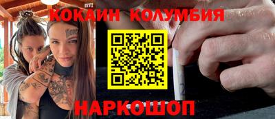 Альфа ПВП Ачхой-Мартан