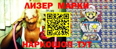 Альфа ПВП Ачхой-Мартан
