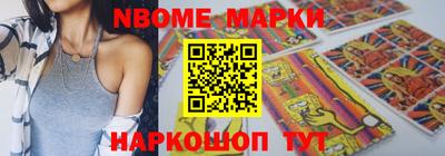 ПСИЛОЦИБИНОВЫЕ ГРИБЫ Аша