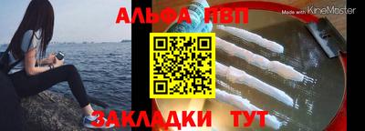 ПСИЛОЦИБИНОВЫЕ ГРИБЫ Аша
