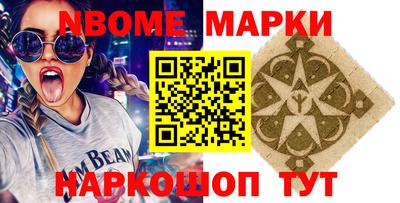 Альфа ПВП Ачхой-Мартан