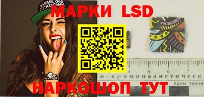 ПСИЛОЦИБИНОВЫЕ ГРИБЫ Аша