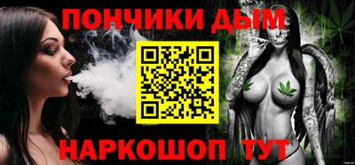 ПСИЛОЦИБИНОВЫЕ ГРИБЫ Аша