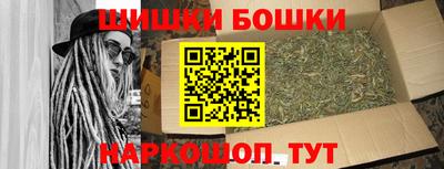 ПСИЛОЦИБИНОВЫЕ ГРИБЫ Аша