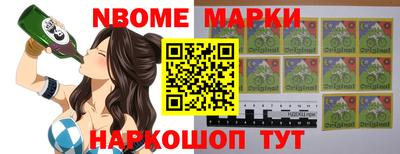 МДПВ Баксан