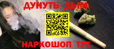 Альфа ПВП Ачхой-Мартан
