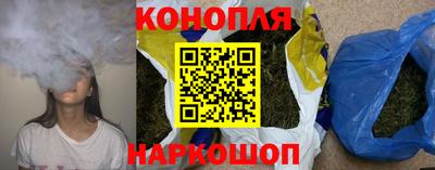 ПСИЛОЦИБИНОВЫЕ ГРИБЫ Аша