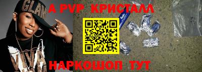 ПСИЛОЦИБИНОВЫЕ ГРИБЫ Аша