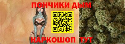Альфа ПВП Ачхой-Мартан