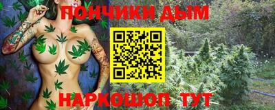 ПСИЛОЦИБИНОВЫЕ ГРИБЫ Аша
