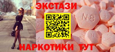 ПСИЛОЦИБИНОВЫЕ ГРИБЫ Аша