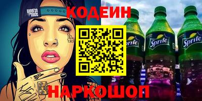 ПСИЛОЦИБИНОВЫЕ ГРИБЫ Аша