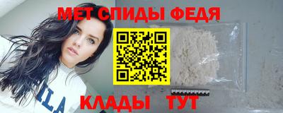 ПСИЛОЦИБИНОВЫЕ ГРИБЫ Аша