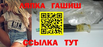Альфа ПВП Ачхой-Мартан