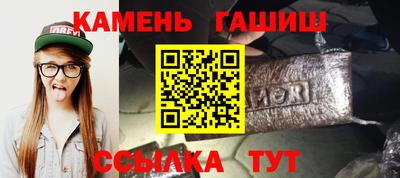 Альфа ПВП Ачхой-Мартан