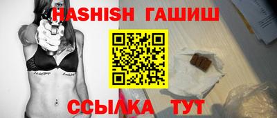 ПСИЛОЦИБИНОВЫЕ ГРИБЫ Аша