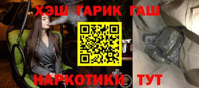 Альфа ПВП Ачхой-Мартан
