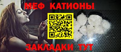 МДПВ Баксан