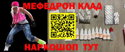 МДПВ Баксан